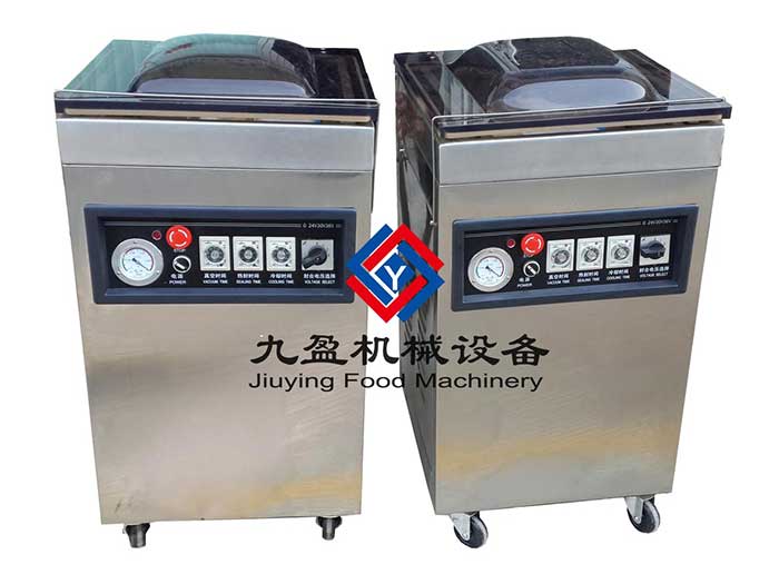 廣州包裝機(jī)、小型包裝機(jī)、真空包裝機(jī)JYZ-400