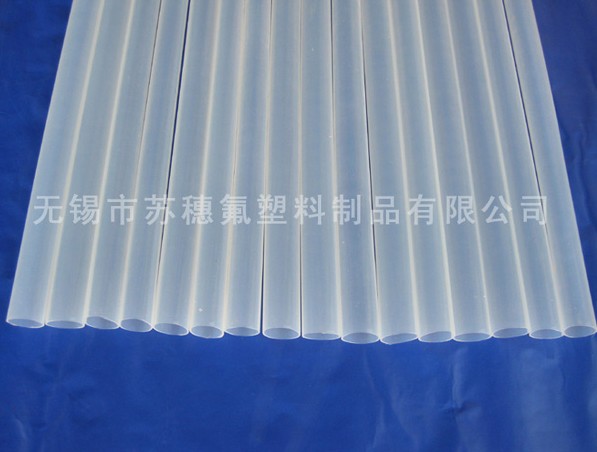 如何保證PFA直管的性能？