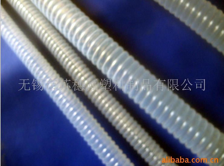 PFA軟管作為工業領域的柔性管道