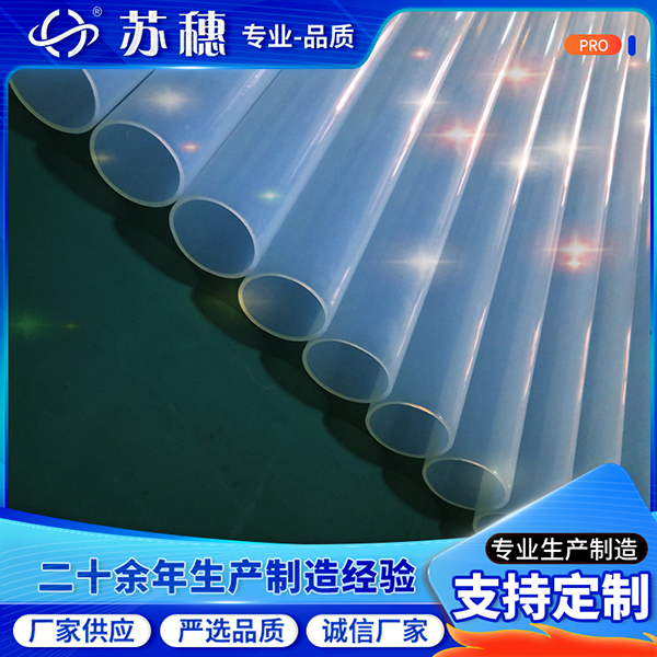 收縮管在使用前需要避免接觸水分嗎?